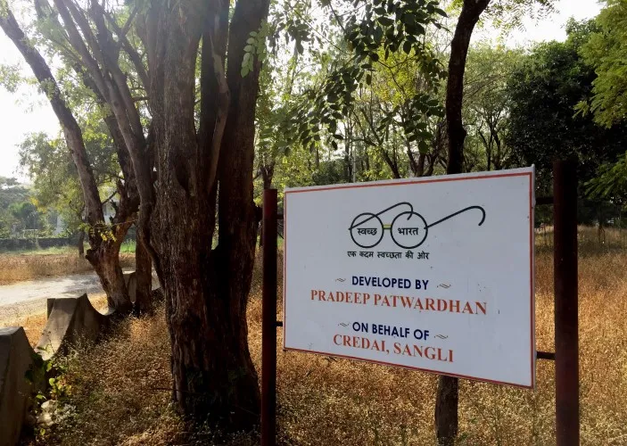Social responsibility activity
